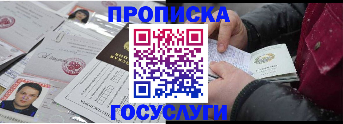 форма 3 в Грозном